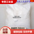 吊白粉 工业级粉状吊白块 印染漂白剂还原剂原料减水剂原料雕白粉 500g(袋装