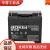 奥克莱蓄电池6GFM12V7AH18AH24AH33AH38AH40AH55AH65AH 12V7AH