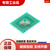 贴片转直插PCB板SOT/SOP/MSOP/SSOP/TSSOP/QFN转DIP转接板万用板 SOP24(5张)