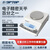 恒平电子天平0.01g0.1百分之一JY1002实验室高精度电子秤 JY1002【100g/0.01g外校】