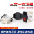 科能芯 电源滤波器220V 插座开关保险  6A黑色