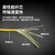良浦 电信级单模万兆光纤跳线 单模单芯Φ3.0（FC-FC，9/125）25米 NG-1FC-FC-S25