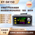 SK120数控升降压直流可调稳压电源恒压恒流太阳能充电模块 真三代 SK120彩屏【升降压DC6-36V 120W】