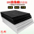 定制白色黑色5CM珍珠棉板材EPE泡沫板塑料隔音保温防震搬家加厚 白色厚3CM宽1米*长1米
