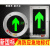 地面疏散指示灯应急嵌入式埋地安全出口圆形方行诱导防地标灯 布洛克 方行-30X18-双向