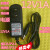 适用于12V1A电源适配器中兴电信机顶盒华为光猫路由器电源线2A 1. 黑色此款是12v1ADC插口是5.5*2.5mm