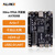 ALINX FPGA开发板黑金Xilinx ARTIX7 XC7A35T HDMI视频图像处理千兆以太网USB2.0接口 DDR3 AX7035B V2.0 视频处理套餐
