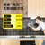 KARCHER 德国卡赫 商用多功能高温高压蒸汽杀菌清洁机  好慷在家特供 家政保洁 家电清洗机 SG4/2 