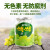 乐天(LOTTE)  韩国原装进口 饮料饮品 果汁多口味混合装 饮料易拉罐 苹果汁饮料238ml*10罐
