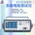 欣阳CXT2512直流低电阻测试仪2516高精度多路电阻测试仪毫欧表 2518-8路_(10uΩ-200KΩ)_精度0.