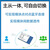 亿佰特无线蓝牙串口模块BLE5.1低功耗TLSR8266/DA14580/CC2541小体积透传 【自带PCB天线】E104-BT06