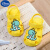 迪士尼（DISNEY）新款0-3岁夏季婴儿童包头凉鞋防滑防尿软底塑料幼儿园男女宝 黄色-A05小恐龙 内长15cm