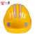 定制印字 一盾反光条安全帽工地施工建筑工程防砸国标领导透气监理安全头盔 黄色