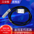 普力捷 RS485耐高温温湿传感器0-5V 电流型智能 高温款4-20mA（-40-120）