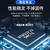 JLINK V9仿真器V11 V12下载器STM32 ARM仿真器单片机烧录器替代JLINK调试编程 V9高配版+转接板