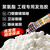 威卡固/VIKAGU 加强型聚氨酯泡沫填缝剂 发泡胶 门窗密封膨胀胶 VPU305 900g 6罐