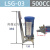 定制适用LSG-03/05/08手动黄油泵冲床手摇润滑油泵300/500/800cc注油器 LSG-05(500CC)