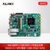 ALINX无线电射频通信FPGA开发板Zynq UltraScale+ RFSoC XCZU47DR AXW22开发板