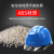 SHANDUAO安全帽  ABS 防砸透气 建筑工地领导安全头盔可印字 D989 白色