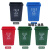 大号塑料无盖分类垃圾桶户外环卫垃圾箱摇盖大容量商用家厨房 泰禧阁 40L无盖绿色-厨余垃圾