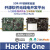 HackRF One(1MHz-6GHz) 开源软件无线电平台 SDR开发板 精选主板+外部时钟
