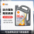 壳牌（Shell）超凡喜力全合成 5W-40 A3/B4 SN PLUS 灰色 5L 欧洲进口机油