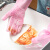 佳茉 洗碗神器 硅胶洗碗手套 加厚家务乳胶防水防油厨房刷手套 粉色