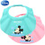 迪士尼（Disney）婴幼儿洗头帽浴帽防水护耳儿童洗发帽宝宝洗澡帽 米妮-可调节