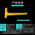 丹斯提尼玻璃钢电缆沟支架螺钉式托架组合式拖臂 smc复合材料预埋式固定架 螺钉250