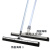 地板地刮地面推水大号酒店商用瓷砖物业扫把海绵刮刀子 乐贝静 塑料海绵推水器(55CM)