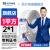 民兴电缆 1平方铜芯电线电缆 ZC BVVB国标硬护套线白色扁平行线两芯装潢明线照明线ZC-BVVB-2*1平方-100M