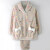 罗丝美冬季柔软法兰绒套头长袖睡衣女士套装保暖舒适家居服17258 粉色 M(160)