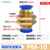 YFGPH 隔板直通接头 PM-10 蓝色10个/包 插直径10mm管直通快插快速插头穿板直通隔板快速接头
