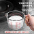 CCKO玻璃量杯带刻度家用厨房耐高温奶茶店专用 烘焙牛奶杯调酒量杯子 250ML量杯