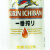 麒麟（kirin）一番榨啤酒国产日本工艺精制啤酒 330ml*24罐/箱