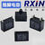 RXiN容鑫 CBB61电容器450V单插片风扇启动电容 风机电机启动电容器 2.5uF 1只（适用风扇，空调，油烟机等）