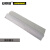 安赛瑞 化工管路标贴（盐酸）100×500mm 管道介质标识 管路标识 15354