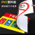 诺贝利奥 下班四件事标识牌标牌公司单位工厂车间警示牌提示牌定做标志温馨提示墙贴 XB04-PVC塑料板20X30cm