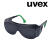 德国进口uvex电焊眼镜 焊工防护眼镜劳保防冲击防强光墨镜防飞溅焊接眼罩 防护5.0