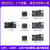 简乐米 FPGA开发板 Xilinx Artix-7 XC7A35T/100T/200T A7学习板(XC7A-200T主板+Xilinx下载器)