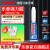 乐泰/loctite 401 瞬干胶通用型快干胶502强力万能胶金属木头塑料速干406 495多用途 体验装-乐泰强力快干胶3g 强力快干