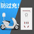 定时器定时开关220v自动开关电动车充电器倒计时自动断电手机充电保护器家用节能定时开关插座 10-60分钟倒计时断电