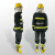 宏兴（HongXing）02款消防服单式消防服套装 L#头盔手套消防腰带消防靴40码定做五件套