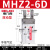 气动手指气缸MHZ2-16D-20D-25D-32D机械手夹具平行拇指夹爪 MHZ2-16D防尘罩