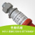 致跃高压负荷硅橡胶材质复合针式绝缘子FPQ-10/3T20镀锌防腐支持检测 深红色