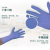 爱马斯 一次性手套PVC家务清洁塑料复合膜薄膜烧烤卫生厨房餐饮级手套 复合手套紫色100只装 S
