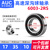 深沟球轴承6000 6001 6002 6003 6004 6005 6006 6007 6008 6003-2RS【高速】尺寸17*35*10 其他