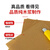 贝傅特 防锈油纸 工业防潮防水牛皮纸金属五金轴承零件包装纸 防锈蜡纸 78*109cm 500张