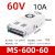 60V开关电源MS-500直流600W800W2000W3000W10a20a30a SK-10 MS-600-60