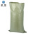 卓炫 灰色标准塑料编织袋 蛇皮袋塑料快递物流打包袋 灰标准50*80（10个装）  可定制